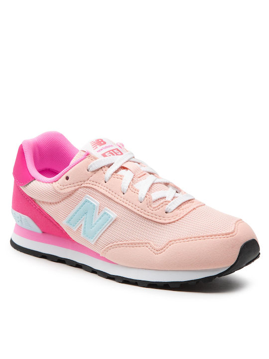 New balance 515 skroutz clearance