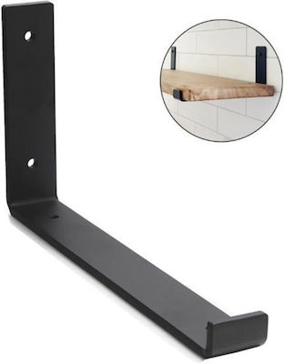 Next Metallic Corner Shelf Black 200x110mm 2pcs 35521------2