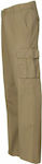 Toxotis Active Wear Rip Hunting Pants in Beige color