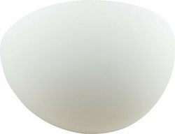 Psarrakos Psarrakos CE 3038 Lumină De perete Alb 28cm Psarrakos Psarrakos CE 3038 Lumină De perete Alb 28cm