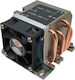 Dynatron B-13 Ψύκτρα Επεξεργαστή για Socket 3647