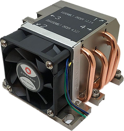 Dynatron B-13 Ψύκτρα Επεξεργαστή για Socket 3647