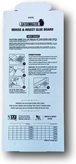 Catchmaster Glue Trap 1pcs