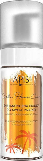 Exotic Home Care Facial Cleansing Foam For Brightening & Soothing Action 150ml