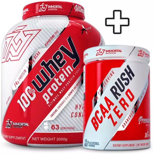 Immortal Nutrition 100% Whey Protein 2000gr Cappuccino & BCAA Rush Zero 300gr Strawberry