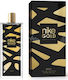 nike Gold Editon Man Eau de Toilette 30ml