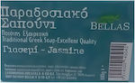 Bellas Traditional Soap Soap Bar 100gr