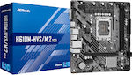 ASRock H610M-HVS/M.2 R2.0 Motherboard Micro ATX με Intel 1700 Socket