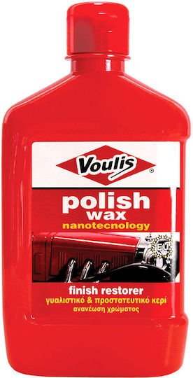 Voulis Polish Wax Υγρό Κερώματος Αυτοκινήτου 400ml