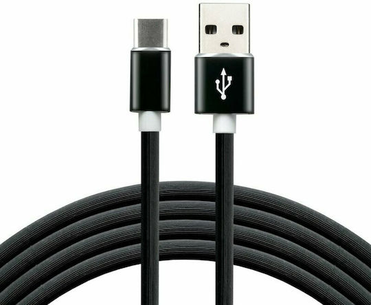 everActive CBS-1.5CB Braided USB 2.0 Cable USB-C male - USB-A Μαύρο 1.5m