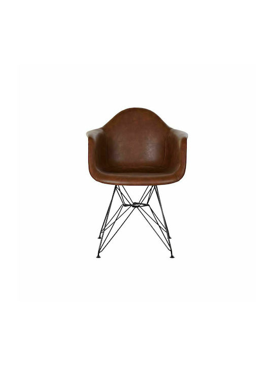 Dining Room Metallic Armchair Brown 64x59x84cm