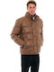 Χειμωνιάτικο Μπουφάν Puffer CAMEL