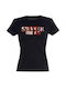 Characters T-shirt Stranger Things Black