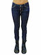 Dsquared2 Women's Jean Trousers in Slim Fit