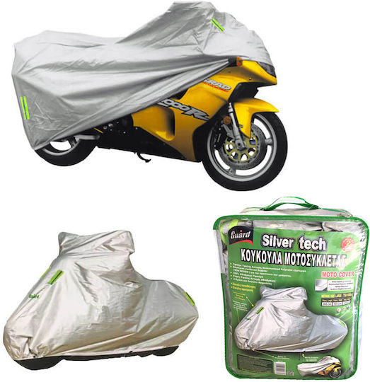 Guard Κουκούλα Μηχανής Αδιάβροχη Silvertech Large Μ265xΠ105xΥ125εκ.