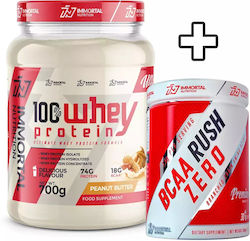 Immortal Nutrition 100% Whey Protein 100% суров...