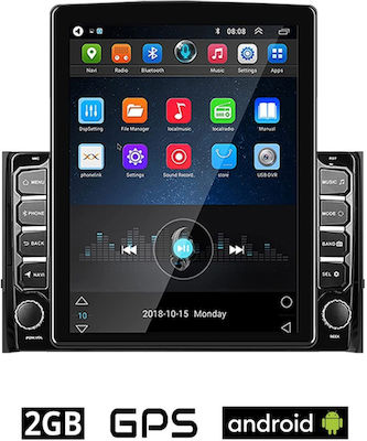 Car Audio System for Skoda Kodiaq 2016+ (Bluetooth/USB/AUX/WiFi/GPS) with Touch Screen 9.7"