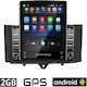 Ηχοσύστημα Αυτοκινήτου για Smart 451 2010-2015 (Bluetooth/USB/AUX/WiFi/GPS) με Οθόνη Αφής 9"