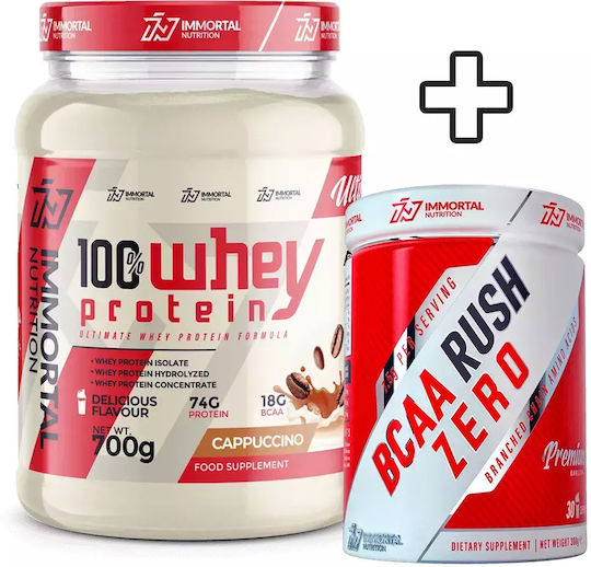 100% Whey Protein 700gr Pineapple & BCAA Rush Zero 300gr Pineapple