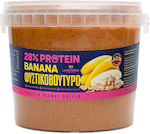 Lamoterra Unt de arahide Moale cu Proteină Extra 28% cu Banană 1000gr