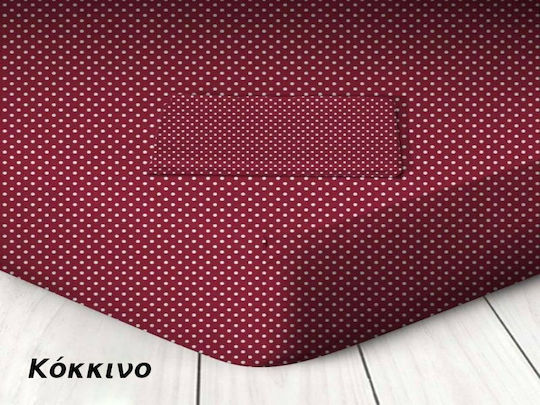 Чаршаф Кралица с Еластична Лента 160x200+25см Червен