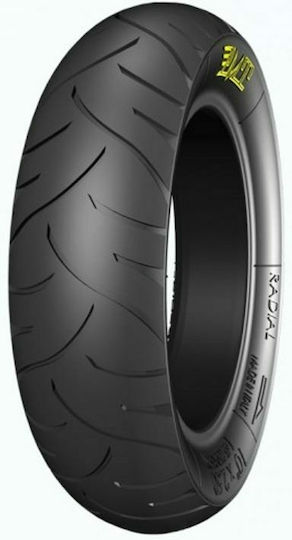 PMT E-Fire 10" x 2.50 Λάστιχο για Ηλεκτρικό Scooter Universal
