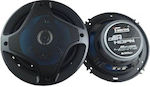 Car Speaker Set TP-1071 4" with 300W RMS (2 Way)