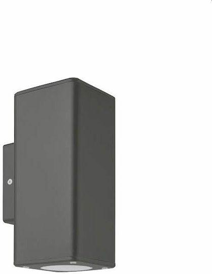 Vito Adria SQ2 Wall-Mounted Outdoor Spot Light GU10 IP54 Double Beam 7.6x18.6x9.9εκ.