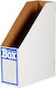 IONIA Box Кутия за файлове 26x26x32см. Син