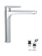 Viospiral Optima Plus Mixing Tall Sink Faucet Silver