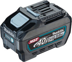 Makita Μπαταρία Εργαλείου Λιθίου 40V XGT
