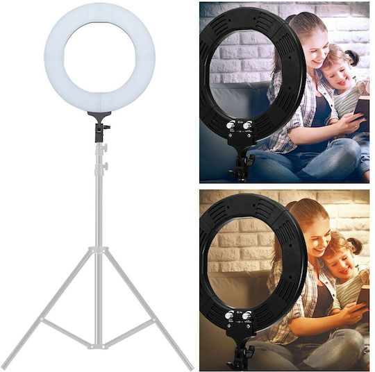 IRiSfot IRiSfot Led YR-07 Lumină Inelară 45cm 3200 - 5500K