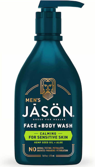 Jason Gel De Duș Calmant Pentru Bărbați Cu Gel De Aloe Vera Calmante 473ml