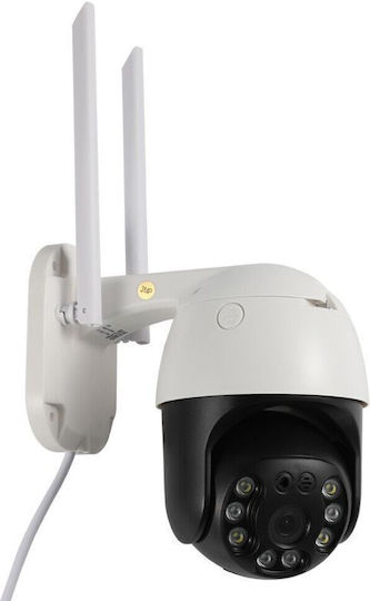 CWI-8596 IP Κάμερα Παρακολούθησης Wi-Fi