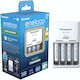 Panasonic Eneloop Basic BQ-CC51 Charger 4 Batteries Ni-MH Size AA/AAA Set with 4x AAA 800mAh in White color