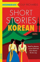 Short Stories in Korean for Intermediate Learners