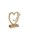 Inart Decorative Space made of Metallic 17x5x14cm 1pcs
