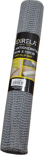 Sidirela Net Anti-slip Underlay for Kitchen Ε-0740 1pcs