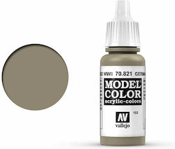 Acrylicos Vallejo Modellbau-Farben Deutscher Tarnbeige WWII 17ml