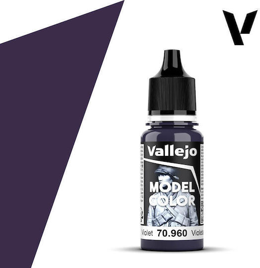 Acrylicos Vallejo Model Modellbau Farbe Violet 17ml