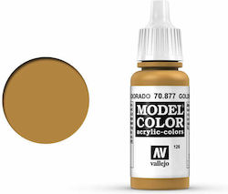 Acrylicos Vallejo Model Χρώμα Μοντελισμού Gold ...