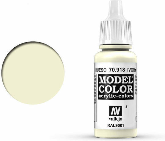 Acrylicos Vallejo Model Боя за Моделизъм Ivory 17мл