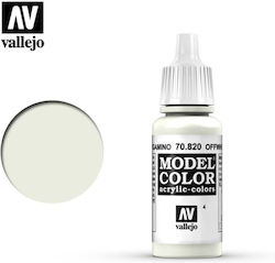 Acrylicos Vallejo Model Off-White 17ml Acrylicos Vallejo Model Off-White 17ml