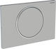 Geberit Sigma 10 Flush Plate Single Flush
