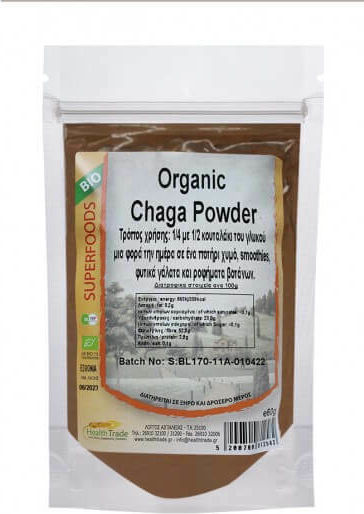 HealthTrade Bio Chaga Mushroom Powder Organic σε Σκόνη 60gr