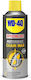 Wd-40 Specialist Καθαριστικό Ποδηλάτου