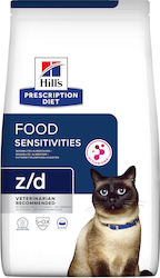 Hill's Prescription Diet Z/D Food Sensitivies Active Biome Ξηρά Τροφή για Ενήλικες Γάτες 3kg