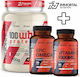 Immortal Nutrition 100% Whey Protein 700gr Cook...