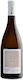 Oenops Wines Κρασί Κυδωνίτσα Λευκό Ξηρό 750ml