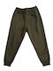 Kids Sweatpants Khaki